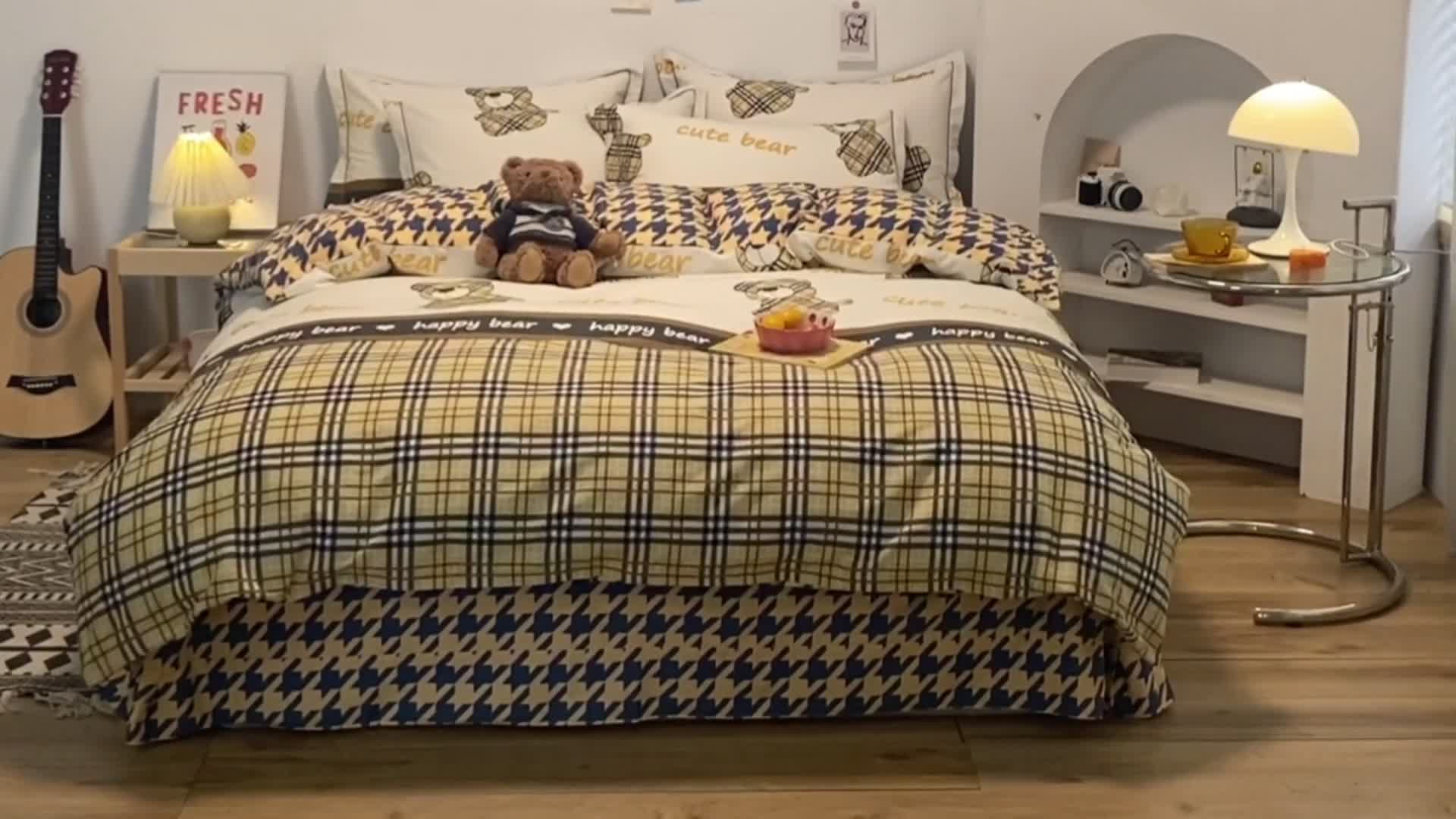 91家纺网 家纺一手货源 找家纺 金爱家 2021新款纯棉磨毛小清新四件套 小熊世界