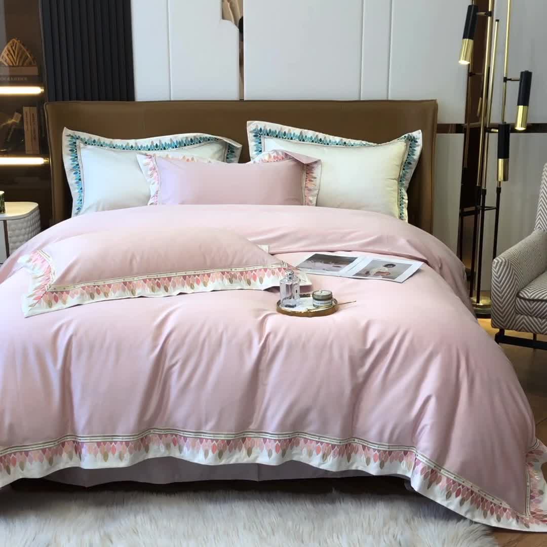 91家纺网 家纺一手货源 找家纺 馨蕊2021秋冬新品100支澳棉四件套高定系列罗地亚-豆蔻粉