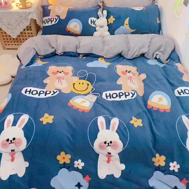91家纺网 家纺一手货源 找家纺 沐棉家纺2021新款卡通牛奶绒四件套 太空旅行