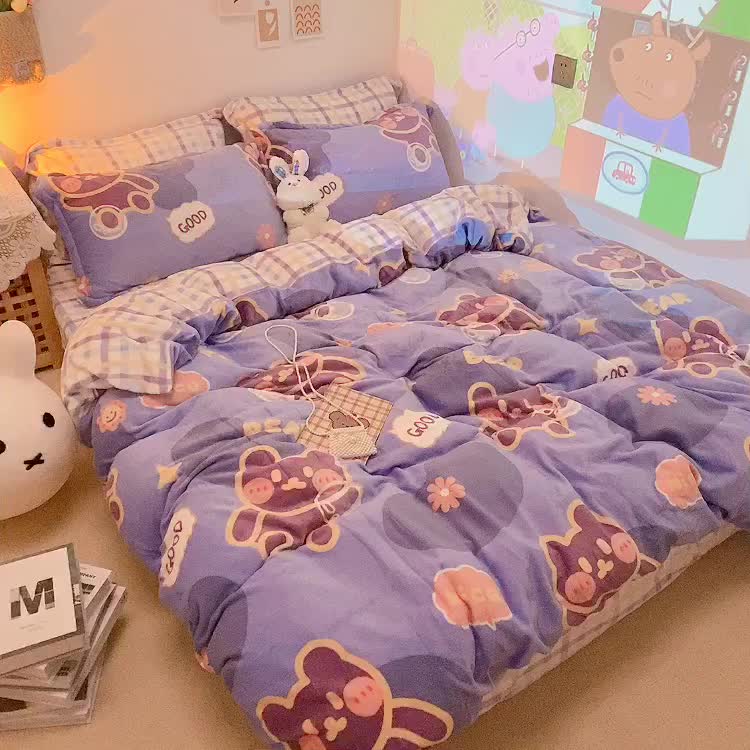 91家纺网 家纺一手货源 找家纺 沐棉家纺2021新款卡通牛奶绒四件套 顽皮熊