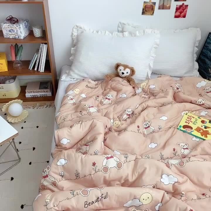 91家纺网 家纺一手货源 找家纺 星期八 2021新款大豆针织春秋被冬被棕熊