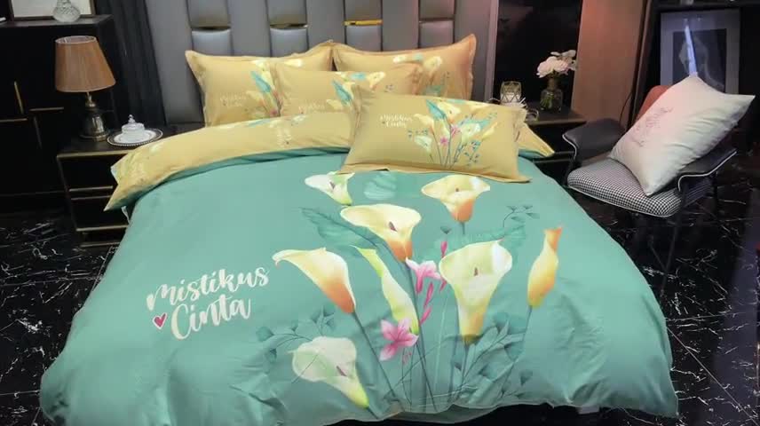 91家纺网 家纺一手货源 找家纺 金爱家 2021新款大版磨毛条格简约四件套空谷幽兰