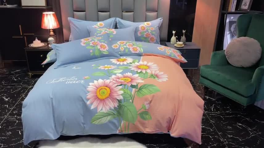 91家纺网 家纺一手货源 找家纺 金爱家 2021新款大版磨毛条格简约四件套陌上如玉