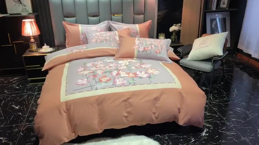 91家纺网 家纺一手货源 找家纺 金爱家 2021新款大版磨毛条格简约四件套庭院深深