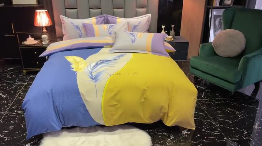 91家纺网 家纺一手货源 找家纺 金爱家 2021新款大版磨毛条格简约四件套羽儿翩翩蓝