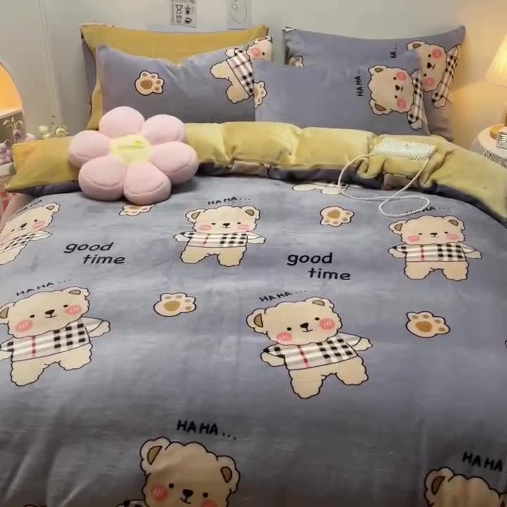 91家纺网 家纺一手货源 找家纺 芃成家纺 2021新款牛奶绒印花四件套 摩登小熊