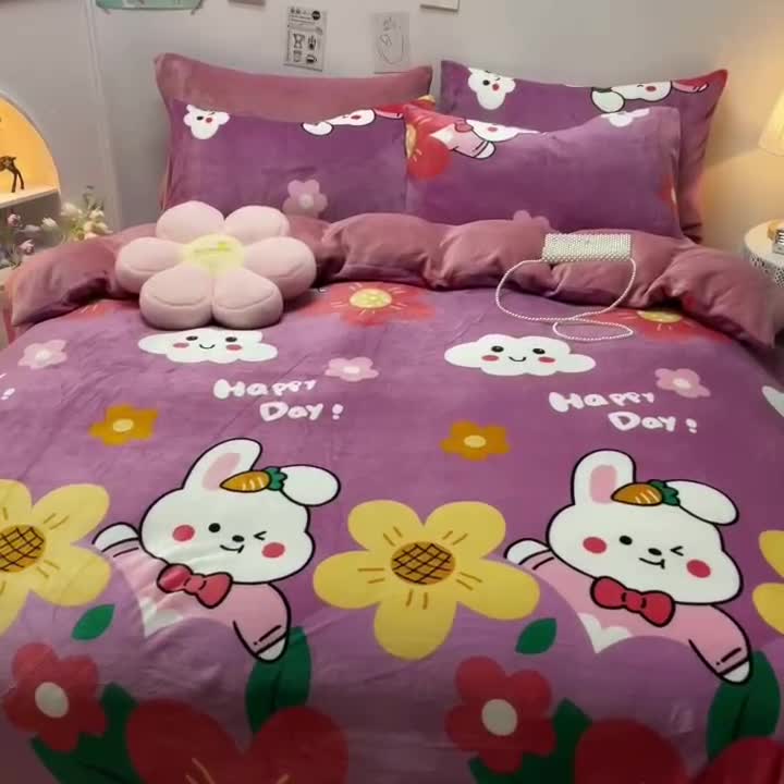 91家纺网 家纺一手货源 找家纺 芃成家纺 2021新款牛奶绒印花四件套 七彩花