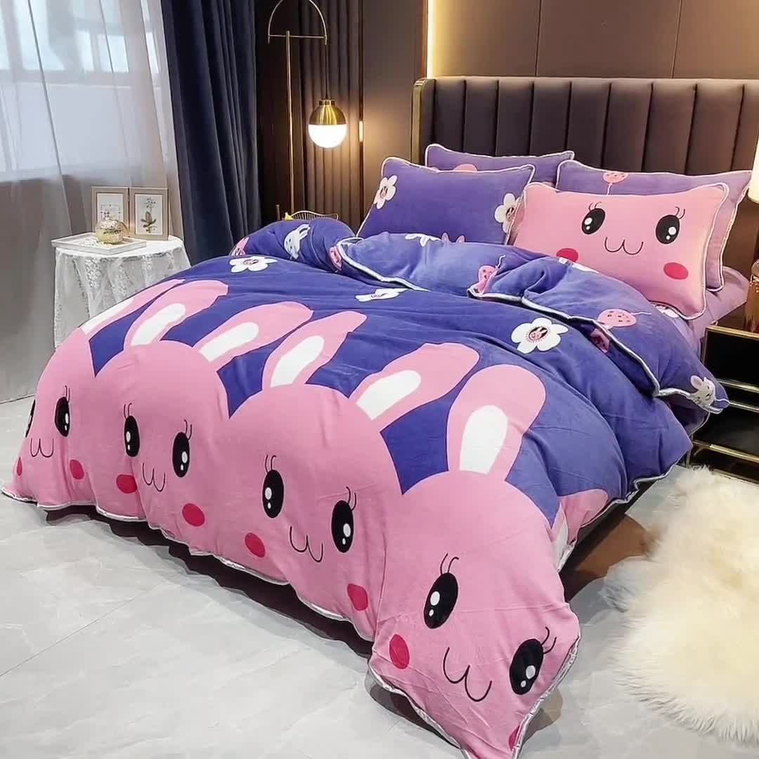 91家纺网 家纺一手货源 找家纺 情煊家纺 2021新款牛奶绒四件套 大耳兔兔