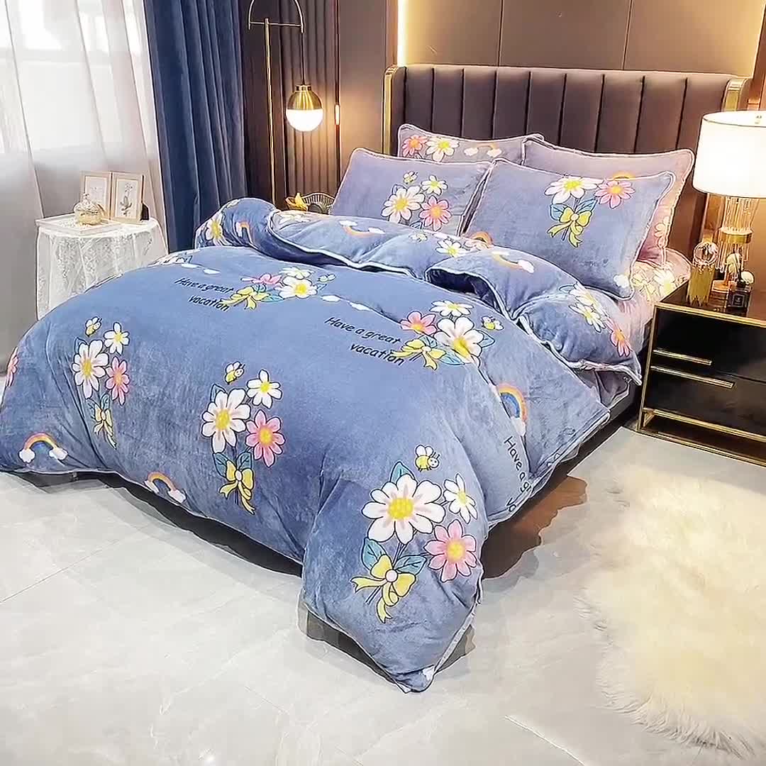 91家纺网 家纺一手货源 找家纺 情煊家纺 2021新款牛奶绒四件套 花开朵朵