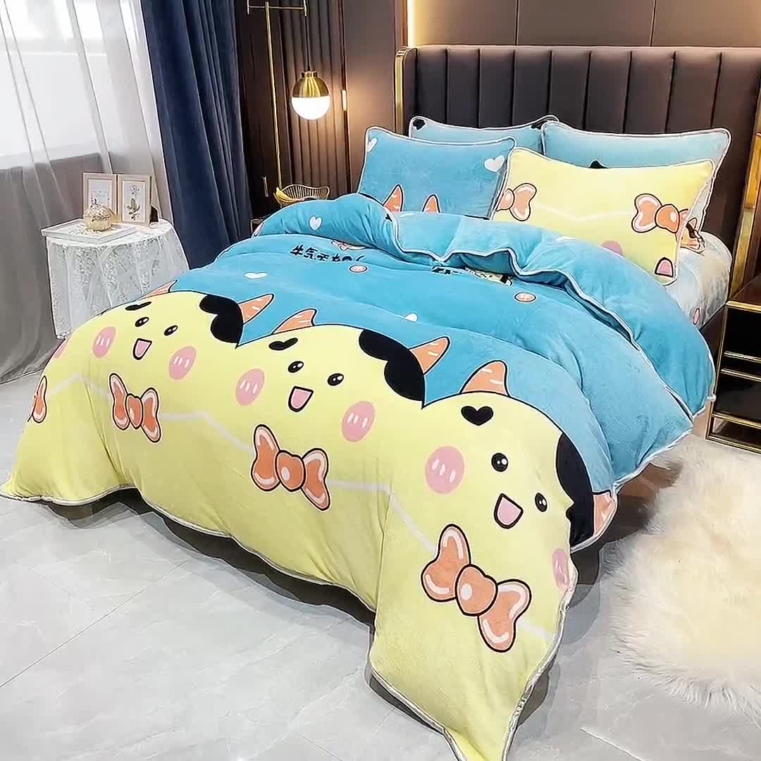 91家纺网 家纺一手货源 找家纺 情煊家纺 2021新款牛奶绒四件套 牛气冲天