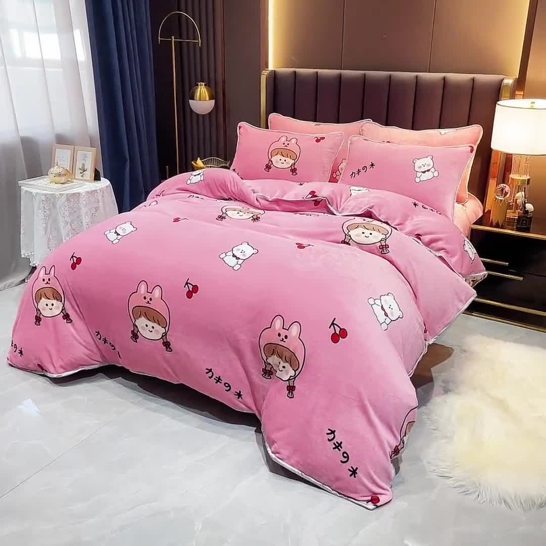 91家纺网 家纺一手货源 找家纺 情煊家纺 2021新款牛奶绒四件套 元气少女