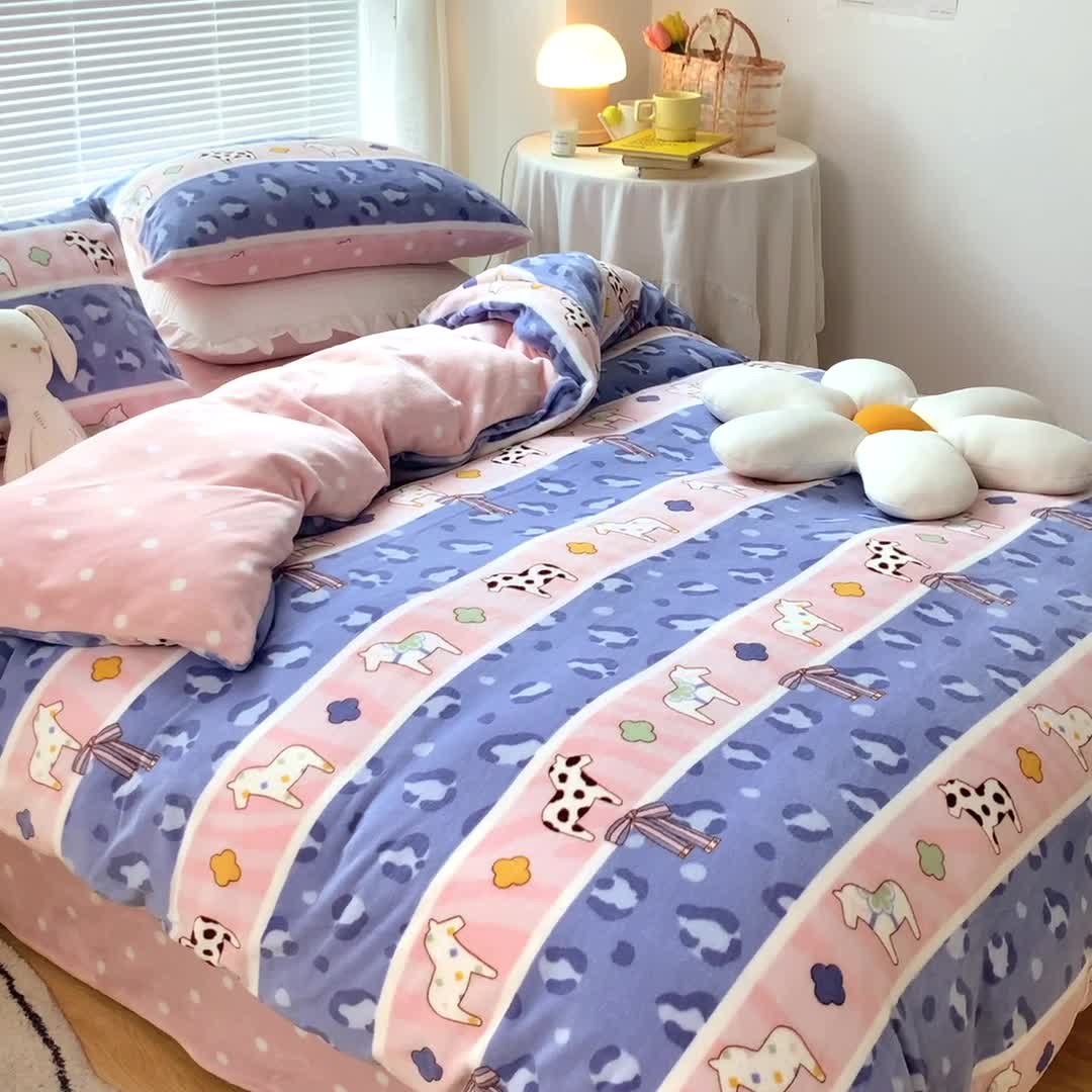 91家纺网 家纺一手货源 找家纺 安哆啦 2021新款220g牛奶绒简约款四件套 多彩豹纹