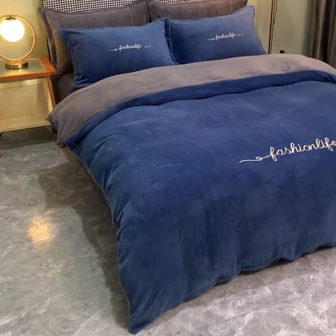 91家纺网 家纺一手货源 找家纺 朵希曼2023加厚牛奶绒四件套纯色绣花系列 时尚生活-雾霾蓝