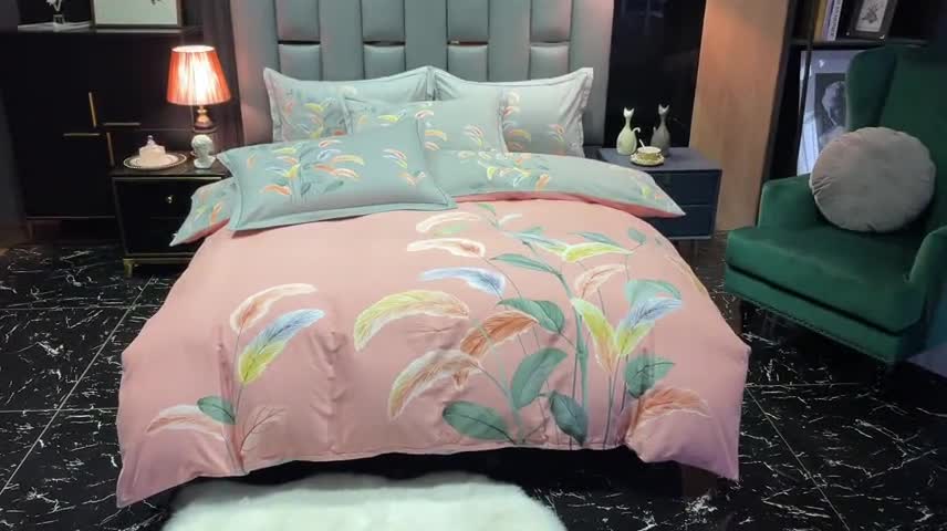 91家纺网 家纺一手货源 找家纺 金爱家 2021新款大版磨毛花卉系列四件套 秋高气爽