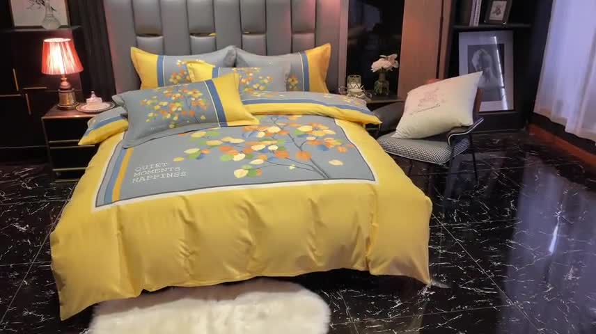 91家纺网 家纺一手货源 找家纺 金爱家 2021新款大版磨毛花卉系列四件套 庭叶向晚-黄