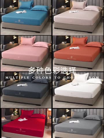 91家纺网 家纺一手货源 找家纺 （总）秀色 50支贡缎床笠单件全棉纯棉床罩三件套