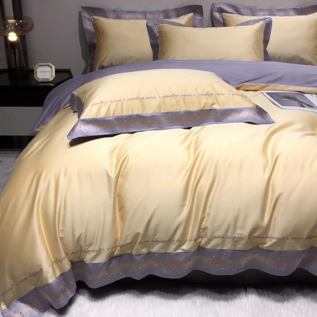 91家纺网 家纺一手货源 找家纺 （总）爱缦 2021新款星空系列100支长绒棉奥棉四件套