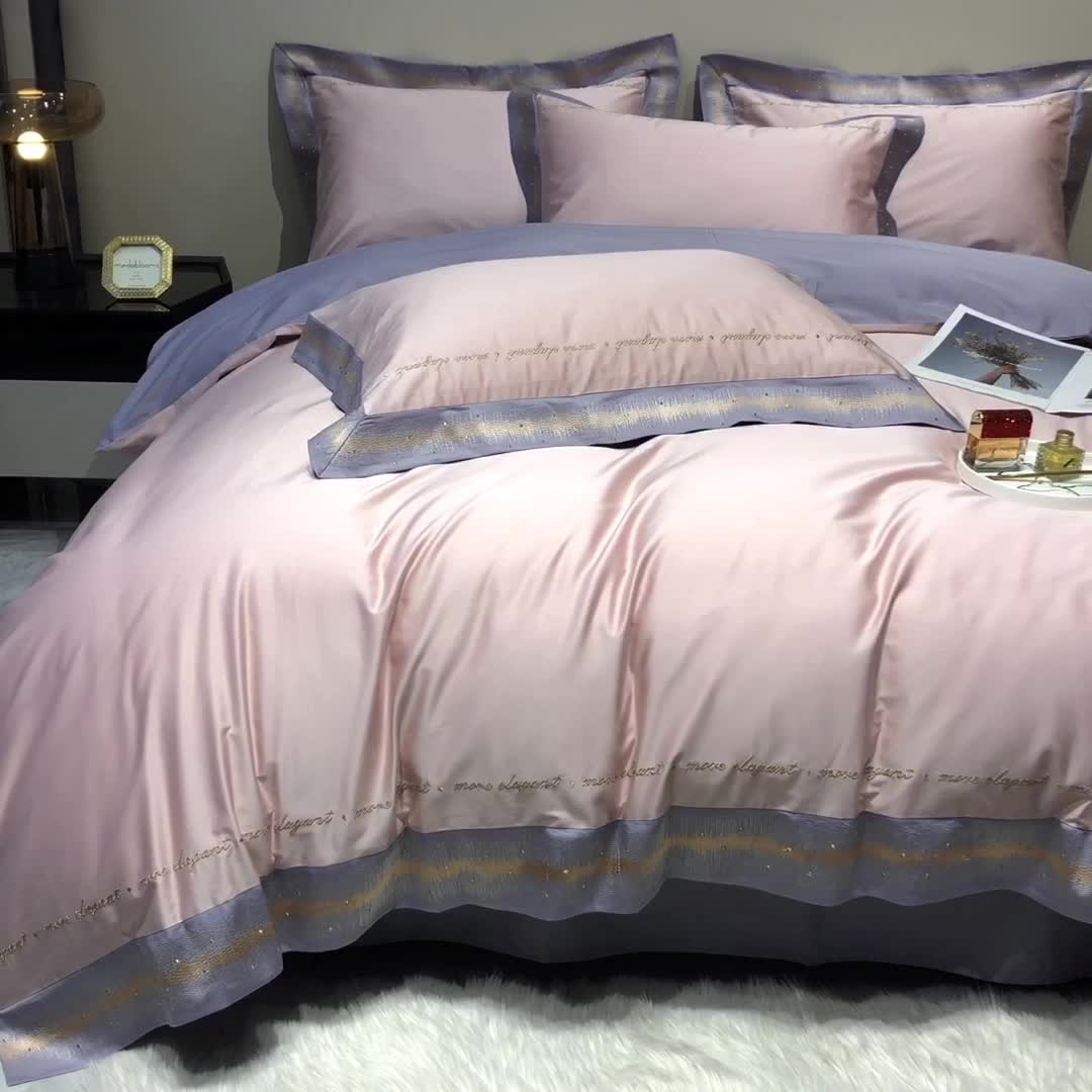 91家纺网 家纺一手货源 找家纺 爱缦 2021新款星空系列100支长绒棉奥棉四件套 奶米杏