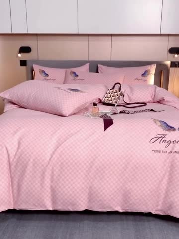 91家纺网 家纺一手货源 找家纺 凡客 2021秋冬新款天使之翼埃类棉刺绣磨毛四件套 天使之翼-粉玉