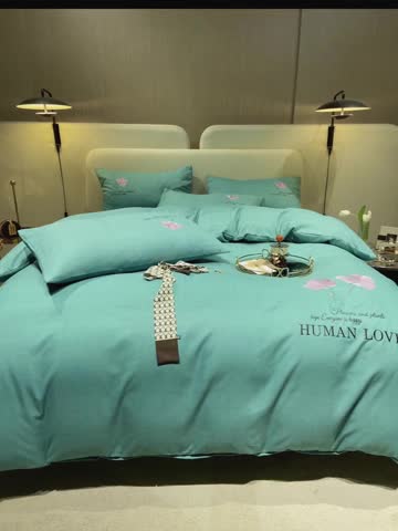 91家纺网 家纺一手货源 找家纺 凡客 2021秋冬新款雅棉刺绣四件套-花颜 花颜-绿