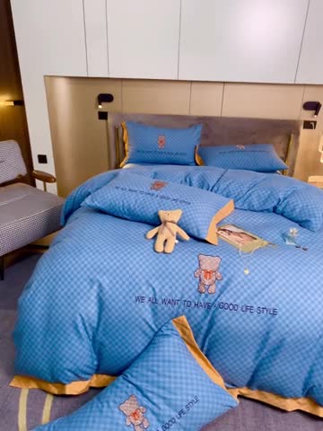 91家纺网 家纺一手货源 找家纺 凡客 2021秋冬新款埃类棉刺绣磨毛四件套-熊 轻奢熊-宾利蓝