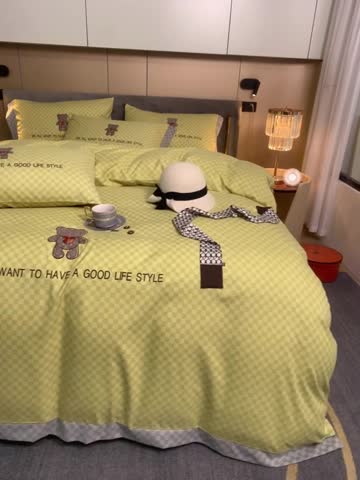 91家纺网 家纺一手货源 找家纺 凡客 2021秋冬新款埃类棉刺绣磨毛四件套-熊 轻奢熊-蜂蜜黄