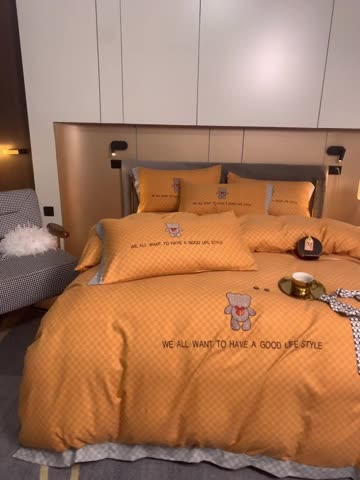 91家纺网 家纺一手货源 找家纺 凡客 2021秋冬新款埃类棉刺绣磨毛四件套-熊 轻奢熊-落日橙