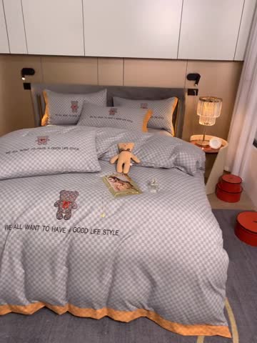 91家纺网 家纺一手货源 找家纺 凡客 2021秋冬新款埃类棉刺绣磨毛四件套-熊 轻奢熊-绅士灰