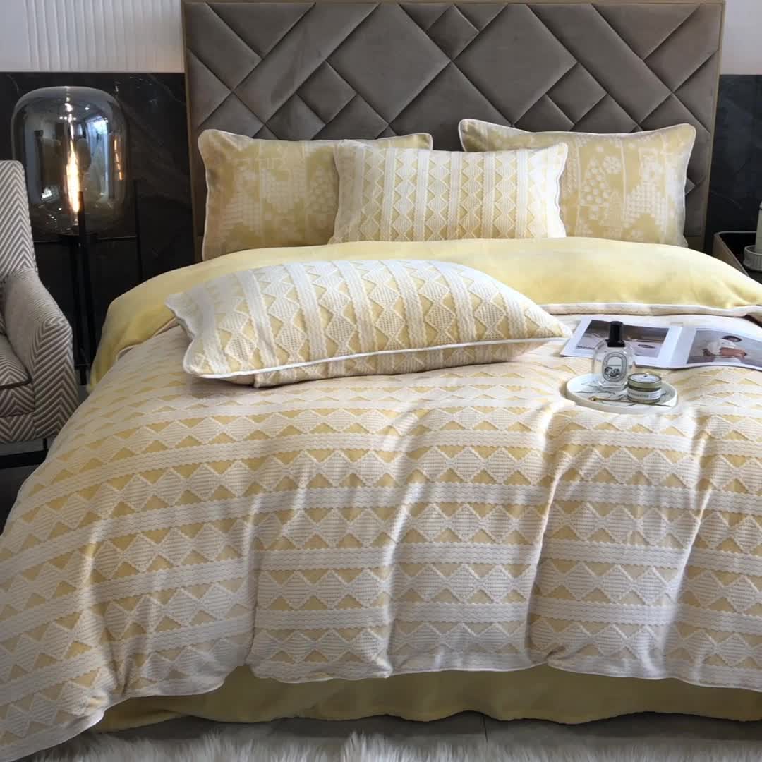 91家纺网 家纺一手货源 找家纺 （总）慕尚 2022新款雕花绒立体牛奶绒轻奢系列四件套