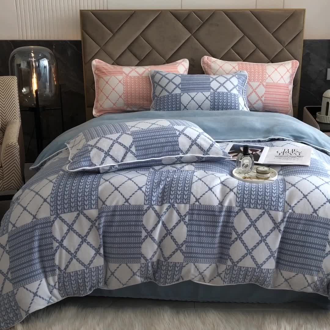 91家纺网 家纺一手货源 找家纺 慕尚 2022新款雕花绒立体牛奶绒轻奢系列四件套 华夫蓝