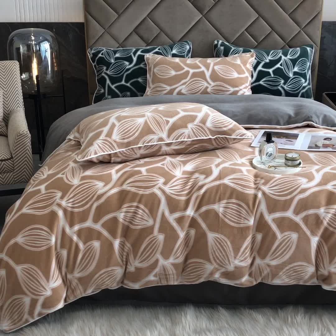 91家纺网 家纺一手货源 找家纺 慕尚 2022新款雕花绒立体牛奶绒轻奢系列四件套 树叶卡其