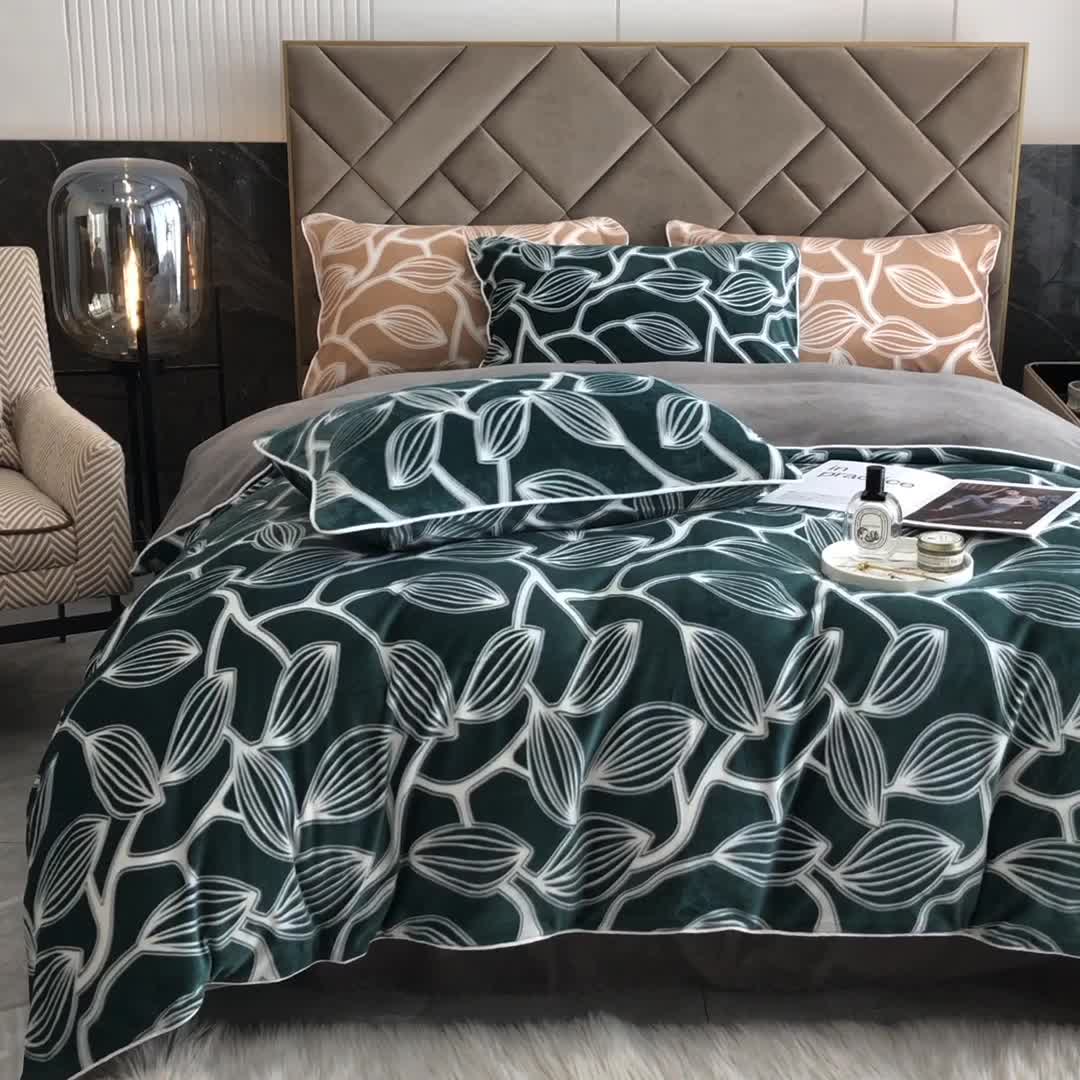 91家纺网 家纺一手货源 找家纺 慕尚 2022新款雕花绒立体牛奶绒轻奢系列四件套 树叶绿