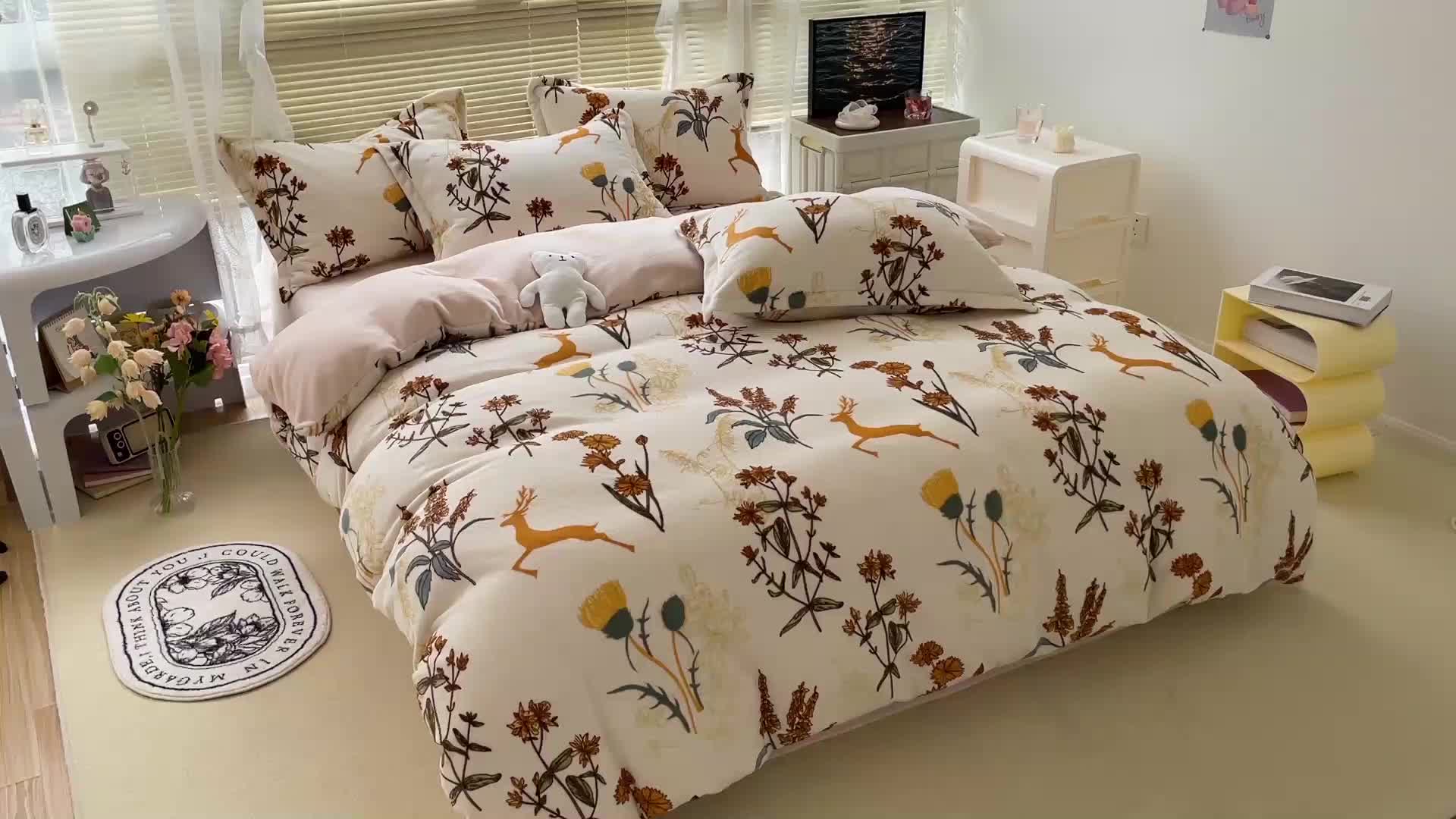 91家纺网 家纺一手货源 找家纺 慕尚 2022新款田园花卉类牛奶绒单被套 美好时光
