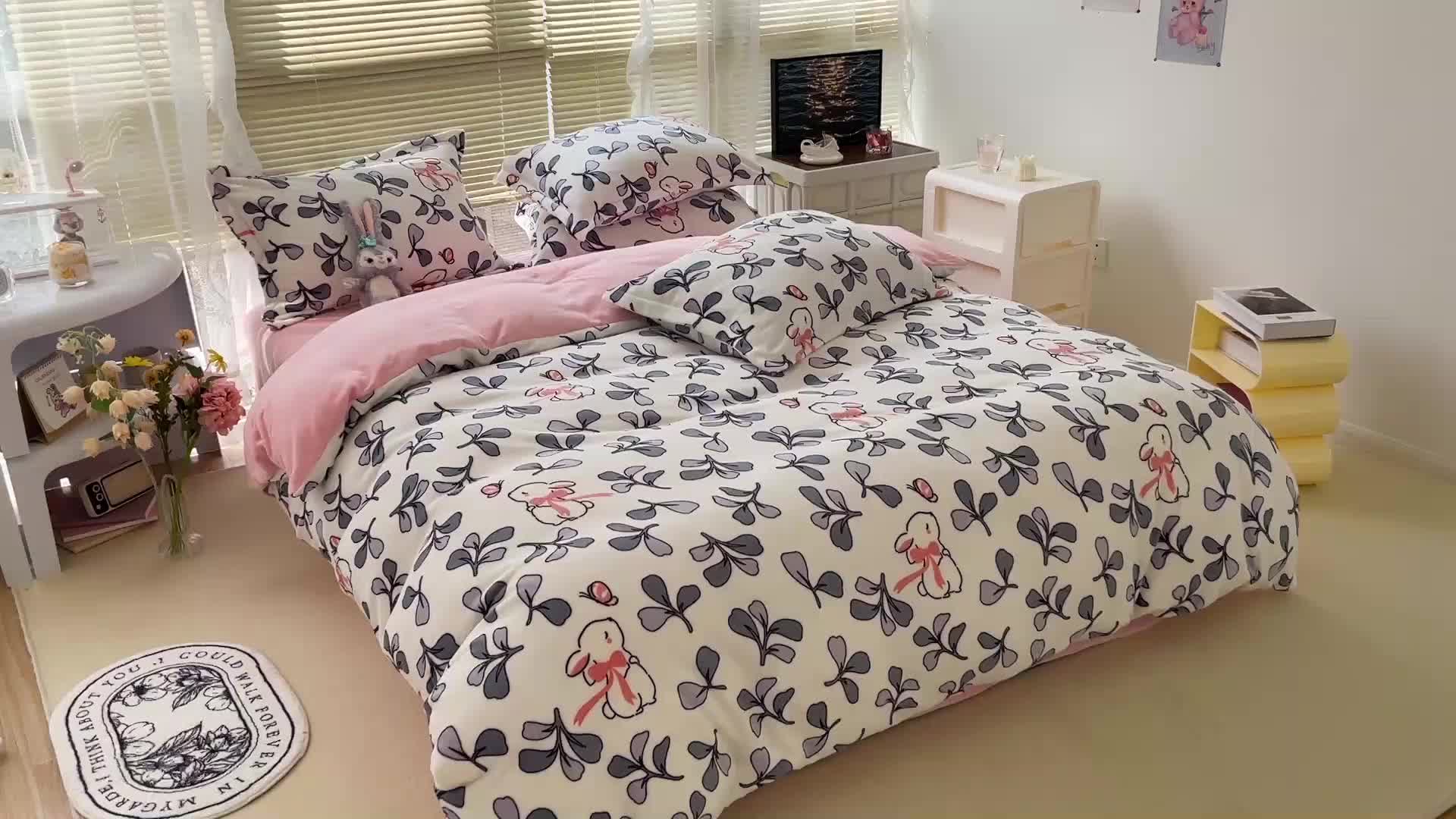 91家纺网 家纺一手货源 找家纺 慕尚 2022新款田园花卉类牛奶绒单被套 小花兔