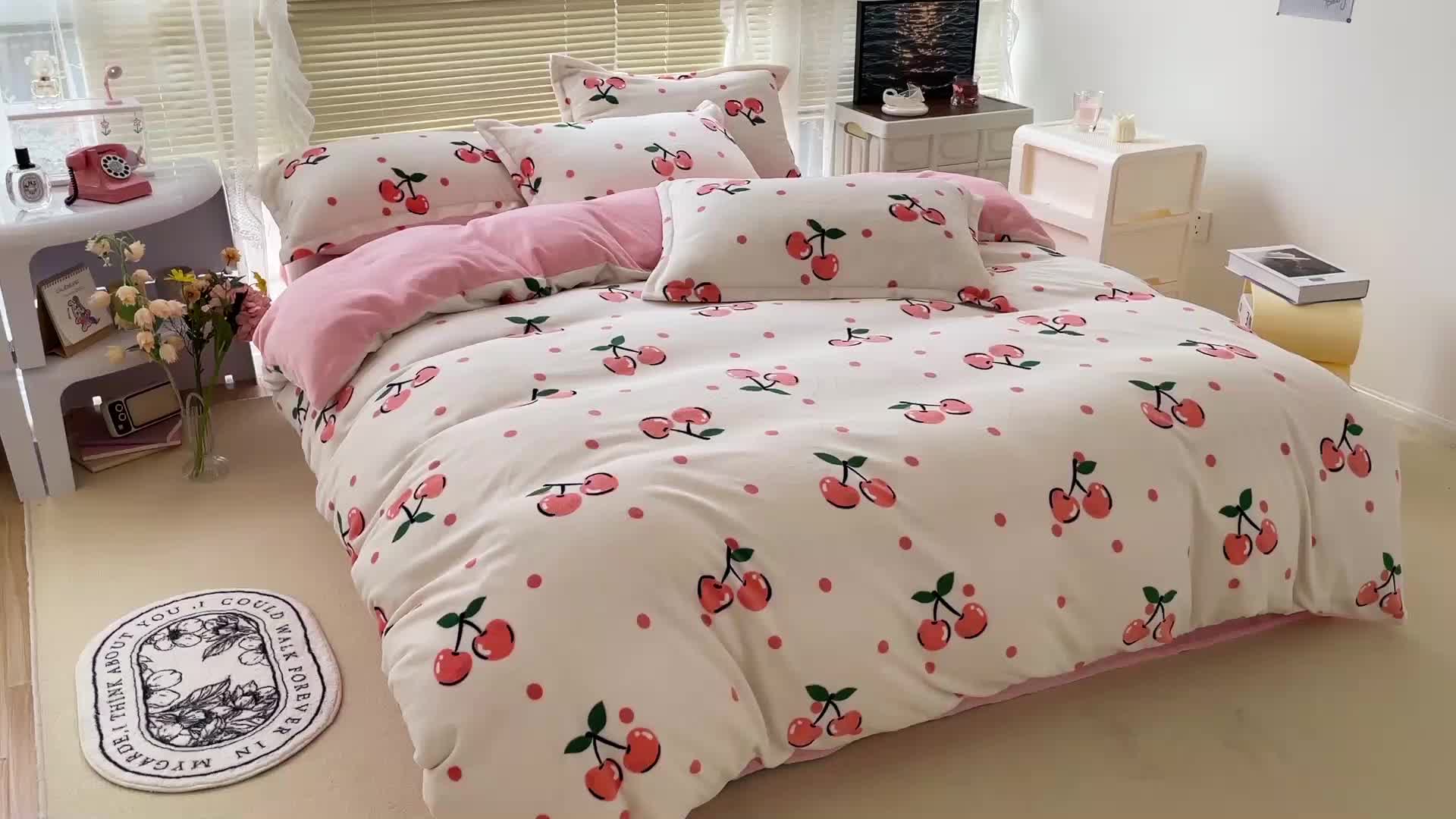 91家纺网 家纺一手货源 找家纺 （总）慕尚2022新款田园花卉类牛奶绒四件套