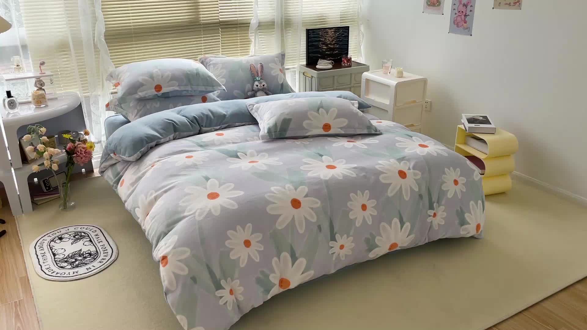 91家纺网 家纺一手货源 找家纺 慕尚2022新款田园花卉类牛奶绒四件套 畅游花海