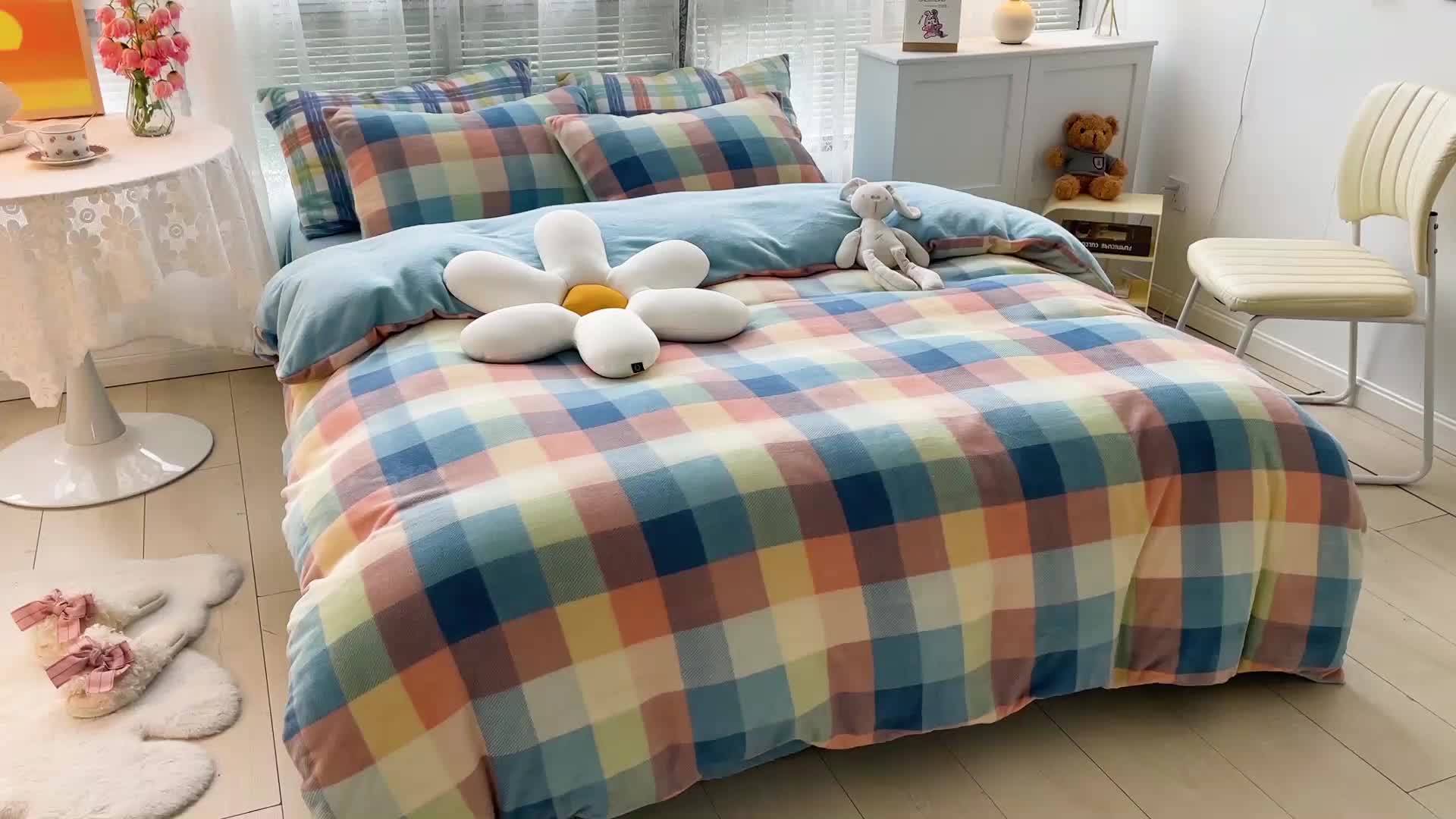 91家纺网 家纺一手货源 找家纺 慕尚2022新款撞色果冻格子复古格子牛奶绒四件套 果冻格子-蓝