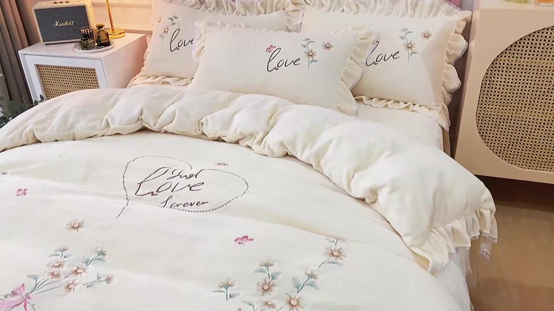 91家纺网 家纺一手货源 找家纺 （总）亲亲公主 2025新款高端牛奶绒刺绣四件套