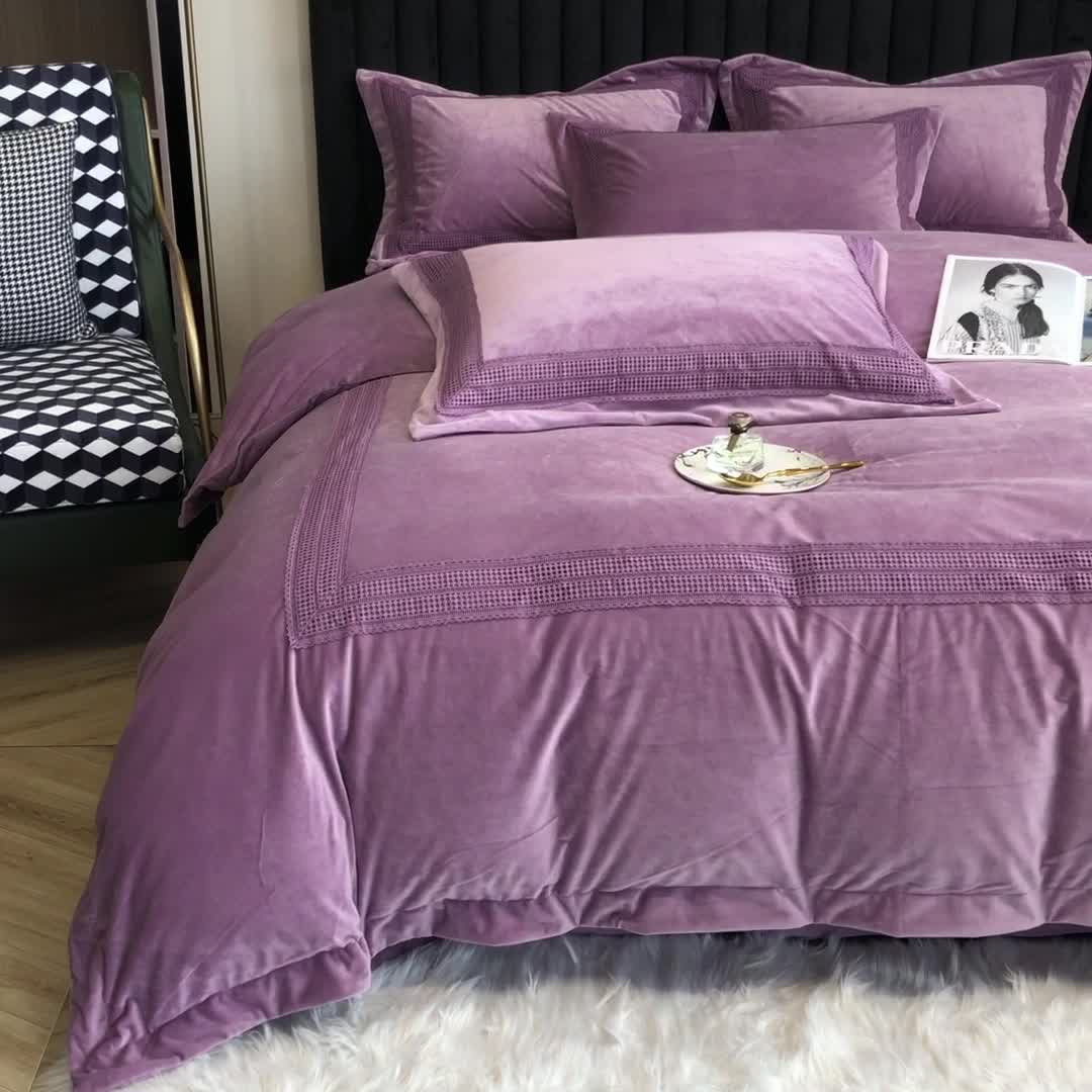 91家纺网 家纺一手货源 找家纺 榻尚 2021新款柔肤绒花边款四件套遇见系列 紫
