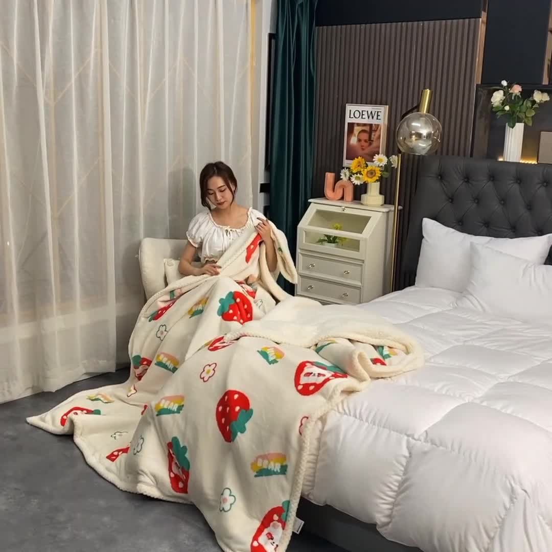 91家纺网 家纺一手货源 找家纺 眠博士 2021新款印花拼羊羔绒单被套 开心草莓