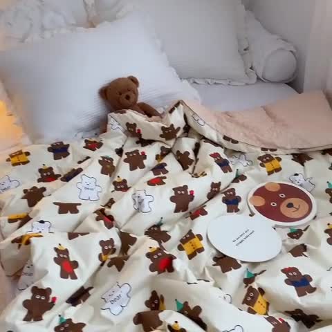 91家纺网 家纺一手货源 找家纺 星期八 2021新款韩国超ins进口安抚豆豆被子春秋被 机器熊棕