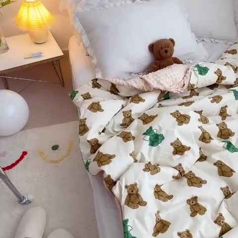 91家纺网 家纺一手货源 找家纺 星期八 2021新款韩国超ins进口安抚豆豆被子春秋被 小棕熊