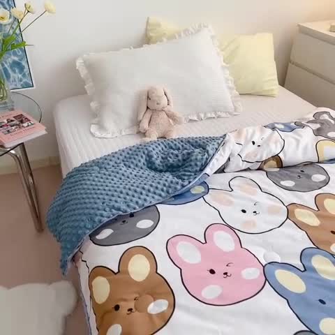 91家纺网 家纺一手货源 找家纺 星期八 2021新款韩国超ins进口安抚豆豆被子春秋被 兔兔