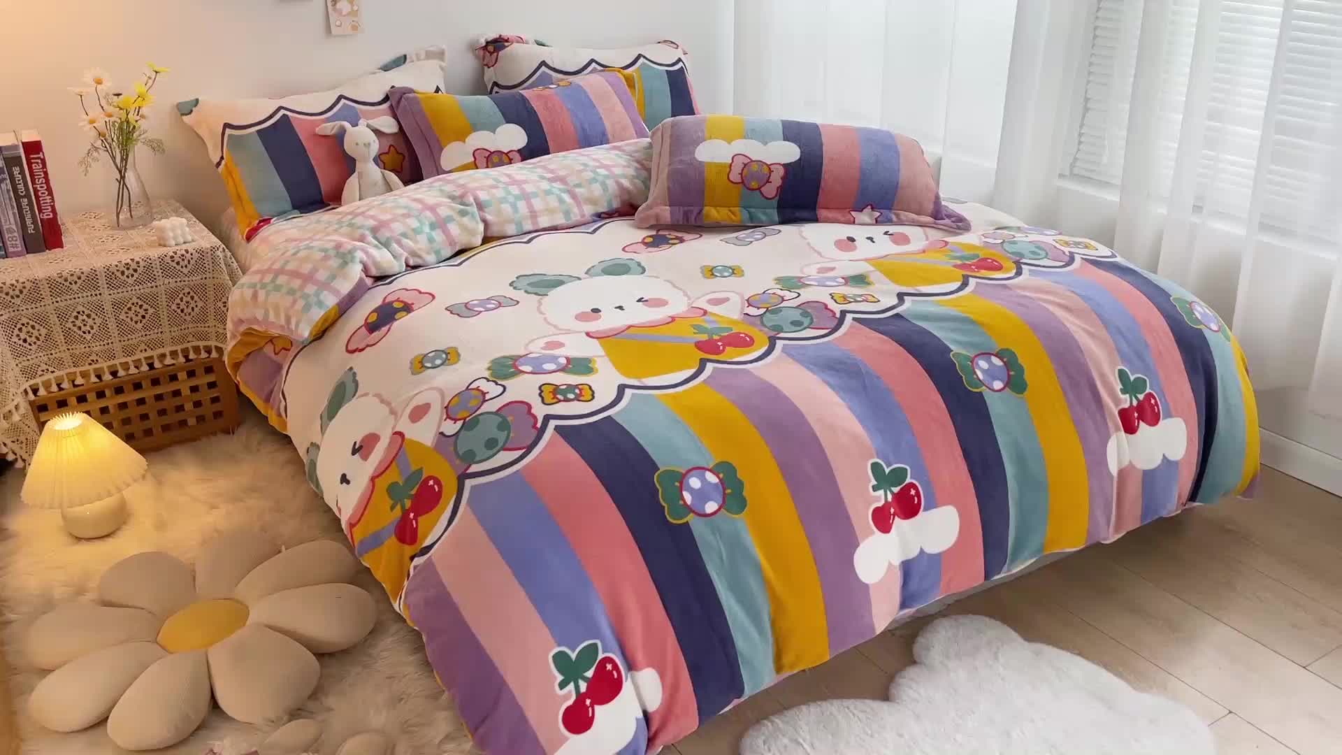 91家纺网 家纺一手货源 找家纺 沐棉 2021新款卡通牛奶绒四件套新拍 彩虹兔