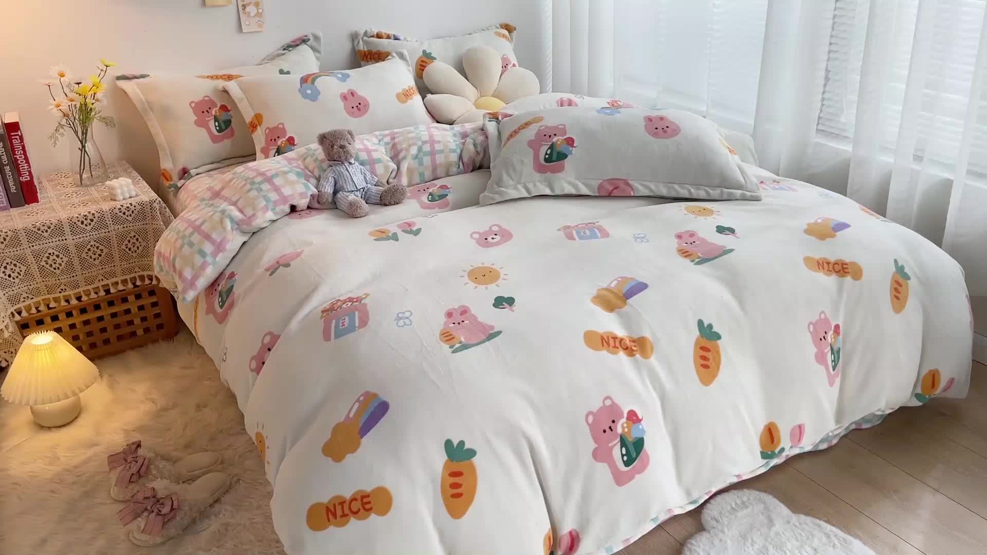 91家纺网 家纺一手货源 找家纺 沐棉 2021新款卡通牛奶绒四件套新拍 萝卜兔
