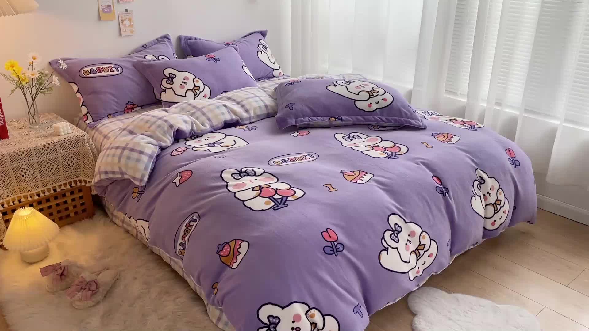 91家纺网 家纺一手货源 找家纺 沐棉 2021新款卡通牛奶绒四件套新拍 蛋糕兔