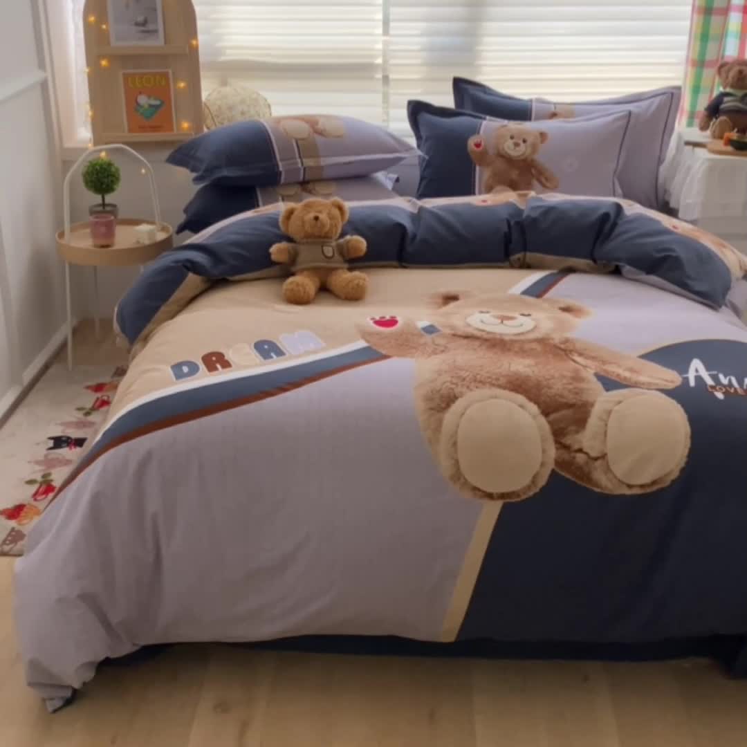 91家纺网 家纺一手货源 找家纺 金爱家 2021新款大版秋冬纯棉磨毛四件套 爱心熊