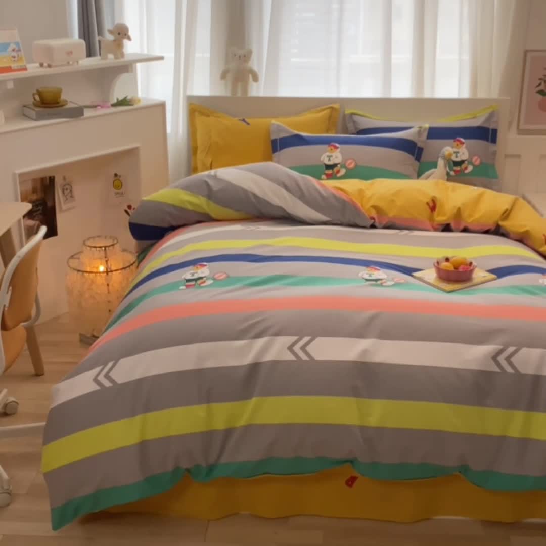 91家纺网 家纺一手货源 找家纺 金爱家 2021新款大版秋冬纯棉磨毛四件套 追光