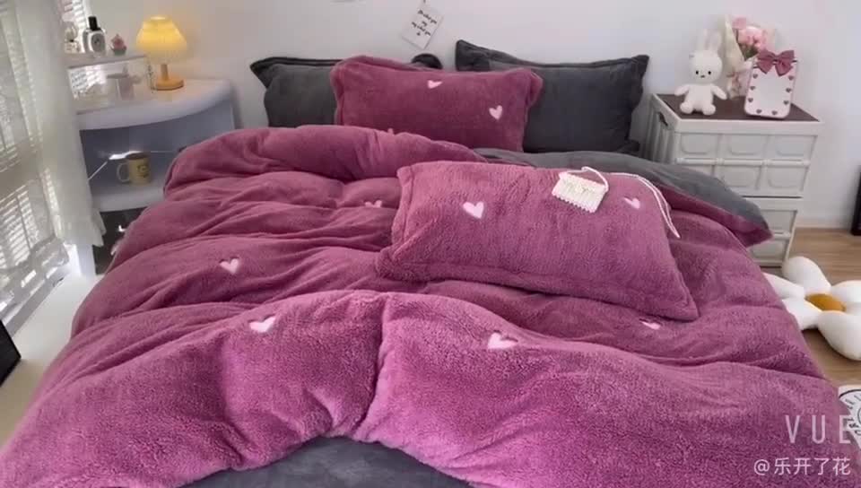 91家纺网 家纺一手货源 找家纺 慕尚家纺 2022新款泰迪绒刺绣款牛奶绒四件套 爱心紫
