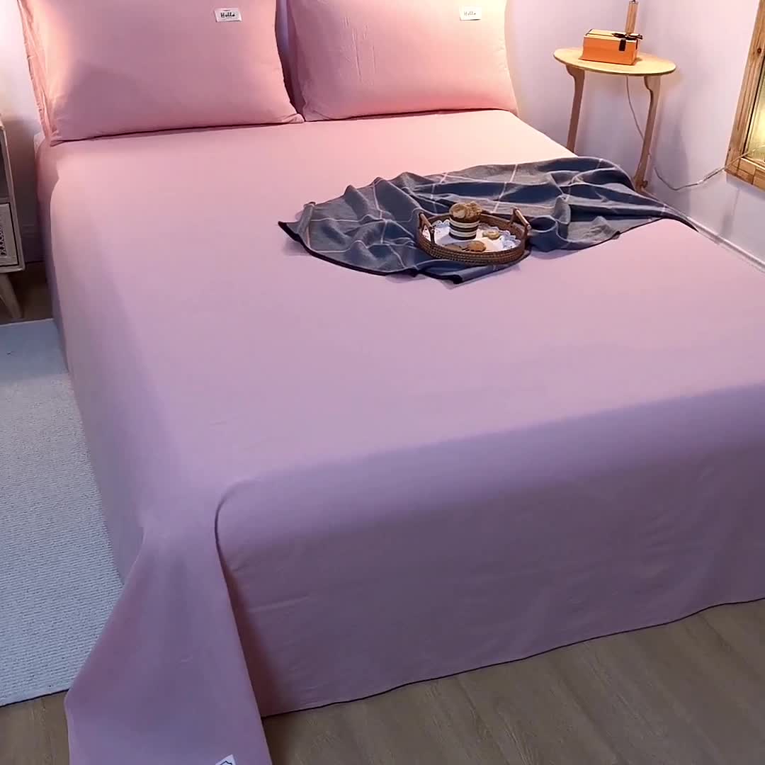 91家纺网 家纺一手货源 找家纺 拧萌2021新款全棉色织水洗棉单床单 玉色